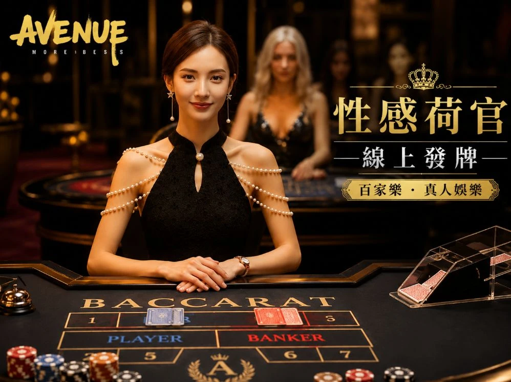 下期必出号码运动视觉